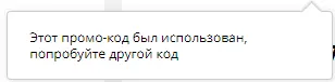 1635955483166.webp