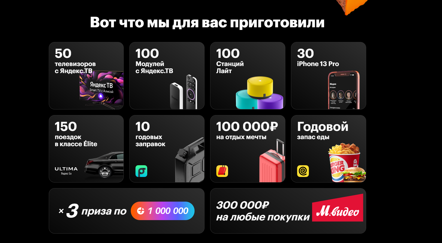 1635961762715.webp