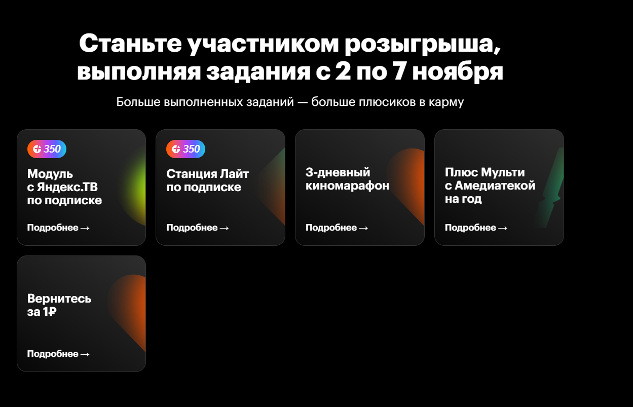 1635961779297.webp