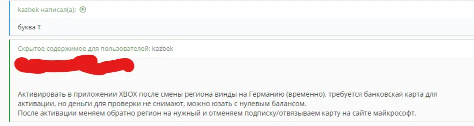 1635971045523.webp