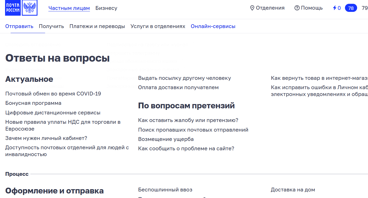 1636043012944.webp