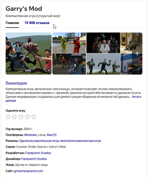 1636093482649.webp