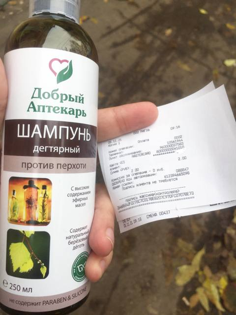 1636107111220.webp