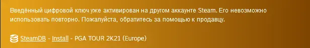 1636109078266.webp