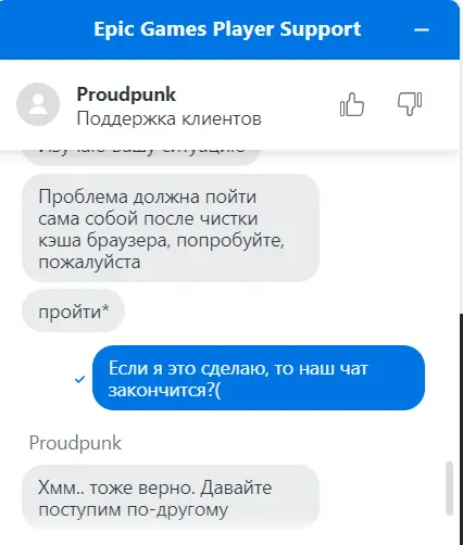 1636122845426.webp