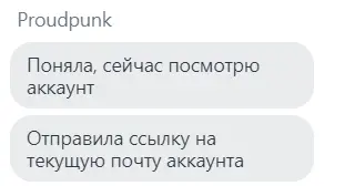 1636123140262.webp