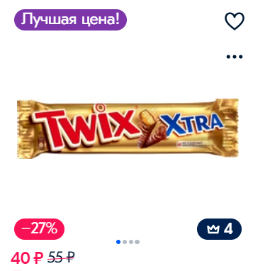 1636132565436.webp