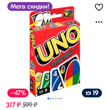 1636132634753.webp