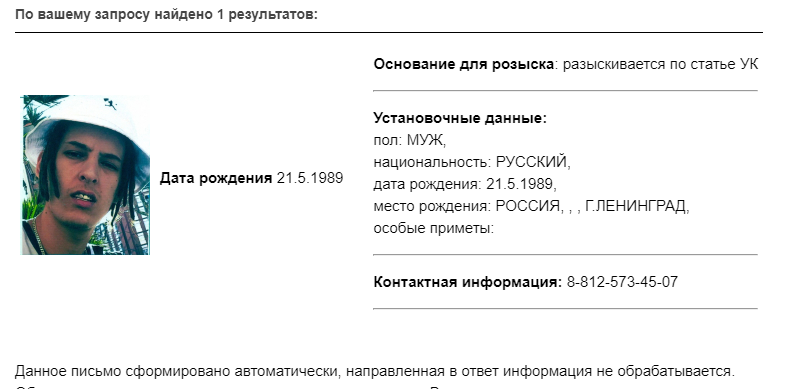 1636150847301.webp