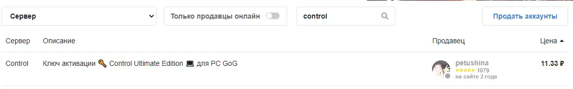 1636194320565.webp