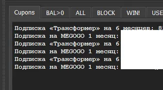 1636198215876.webp