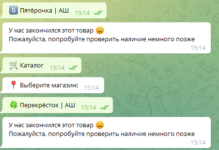 1636200945071.webp