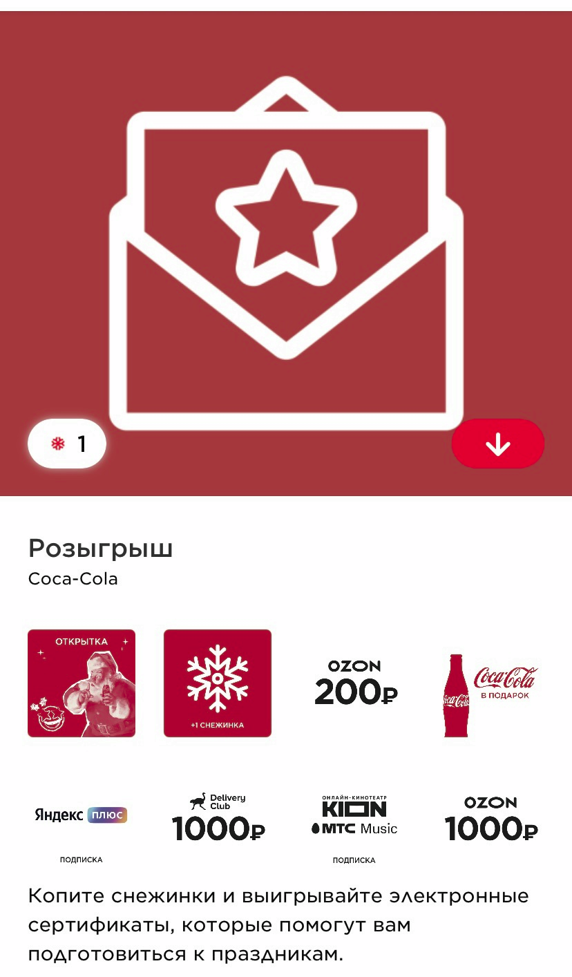 1636205977256.png