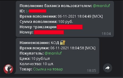 1636211527067.webp