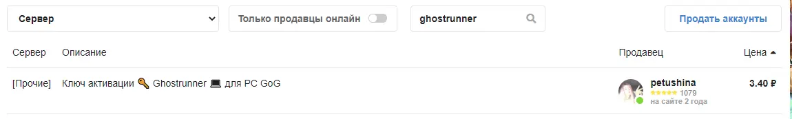 1636213935659.webp