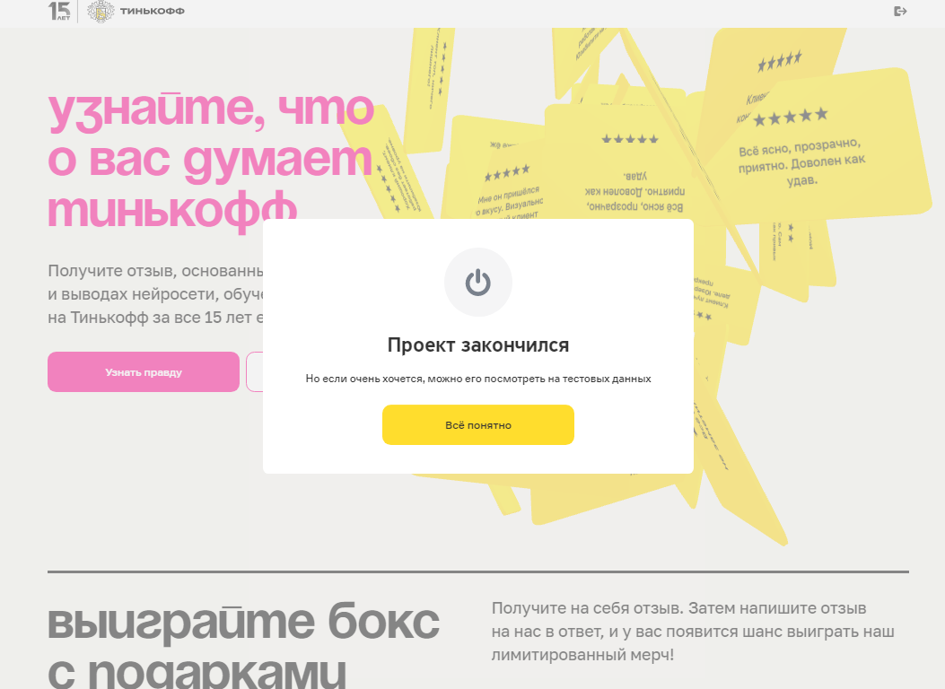 1636265774269.webp