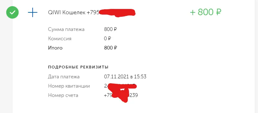 1636290567758.webp