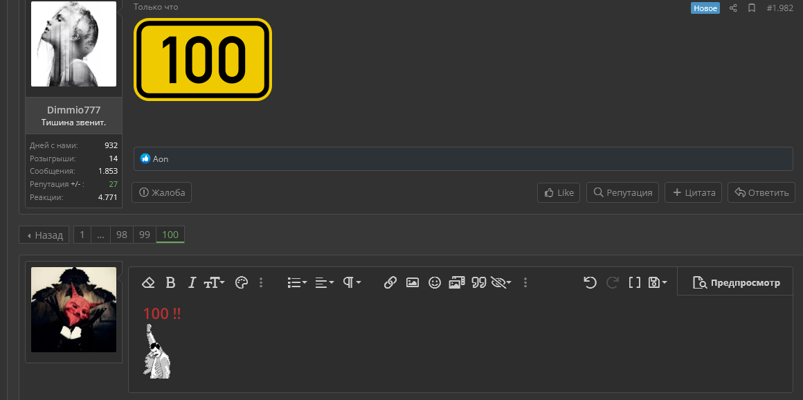 1636299315424.webp