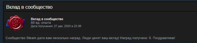 1636309916339.webp