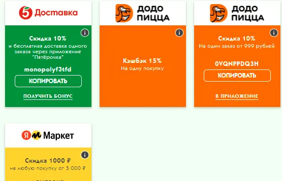 1636320543734.webp