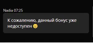 1636345611397.webp