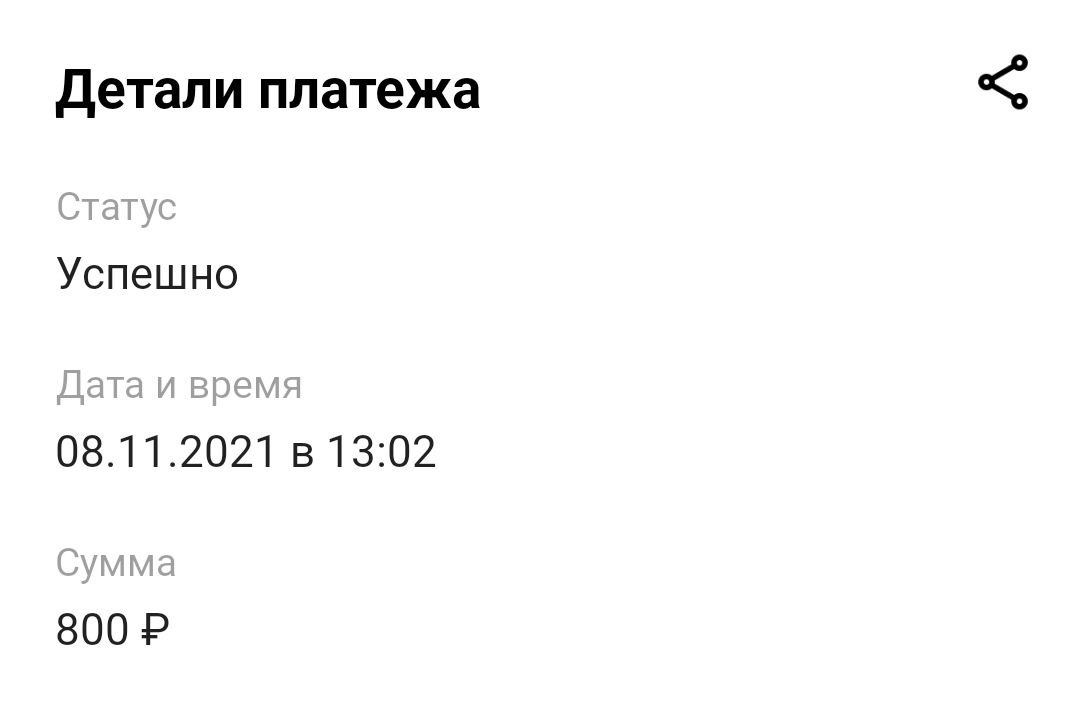 1636358731766.webp