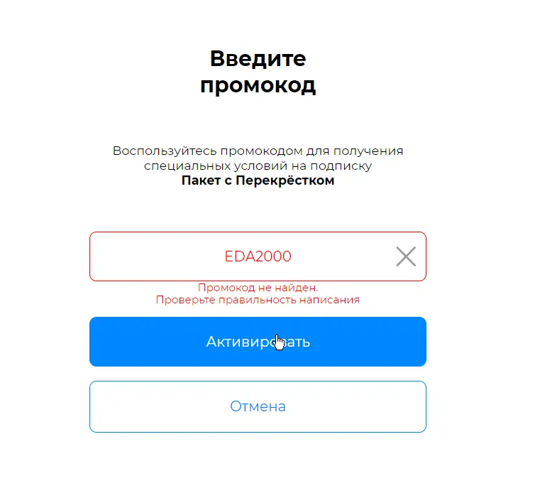 1636404218155.webp