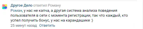 1636459824754.webp