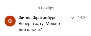 1636460832673.webp