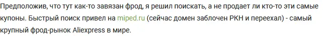 1636572826888.webp