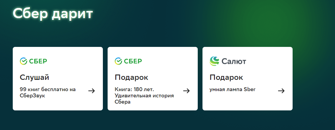1636587494615.png