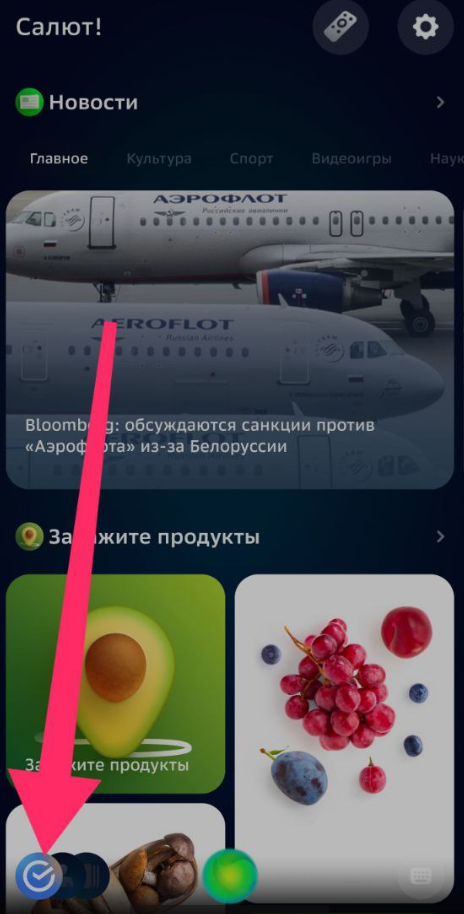 1636587567113.png