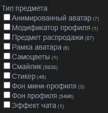 1636590213659.webp