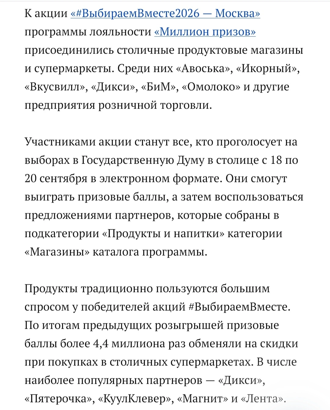 16366.webp