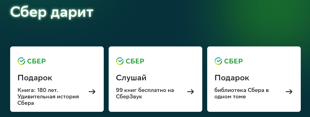 1636618246920.webp