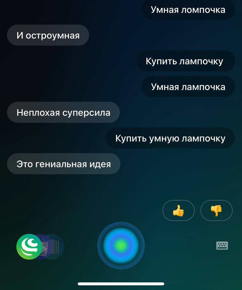 1636634883672.webp