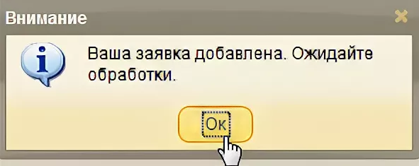 1636637460179.png