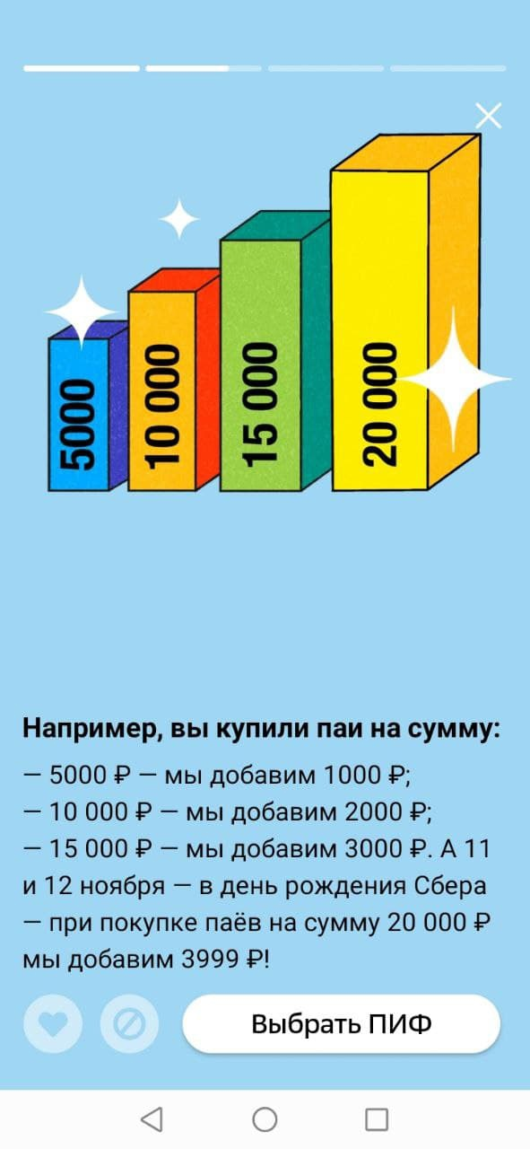 1636644878164.png