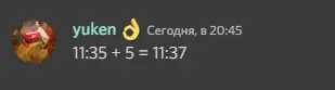 1636645663155.webp