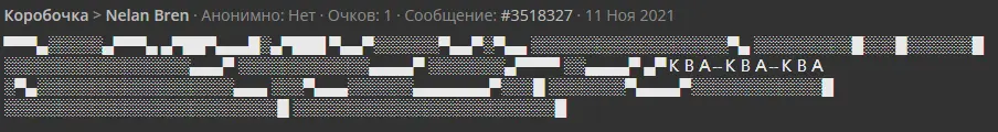 1636651337091.webp