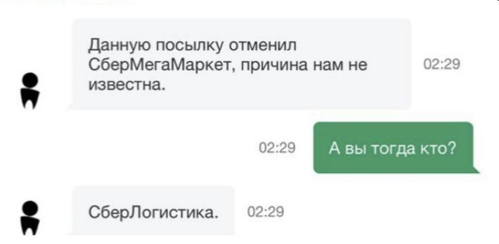 1636652013882.webp