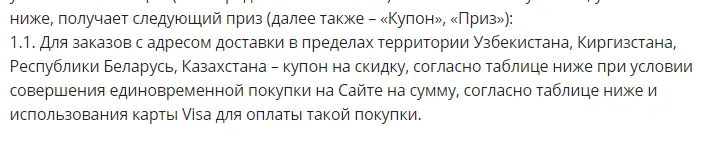 1636654367524.webp