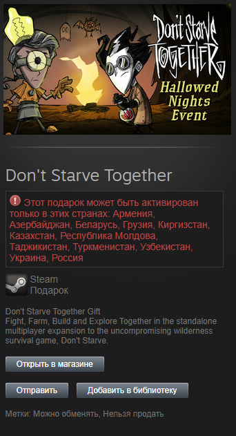 1636666132442.webp