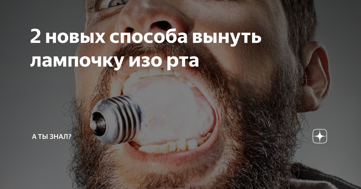 1636672114850.webp