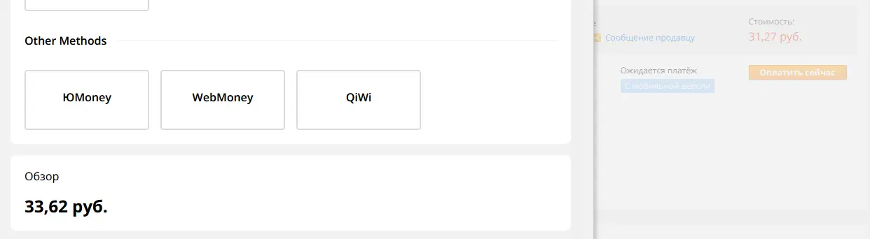 1636704318770.png