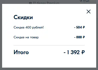 1636746879166.webp