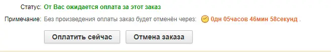 1636773304574.webp