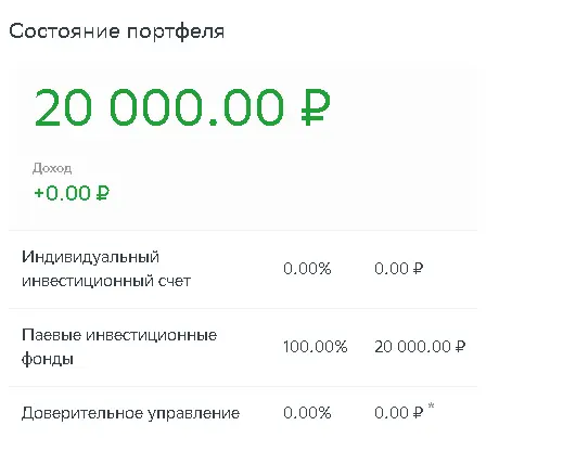 1636777226555.webp