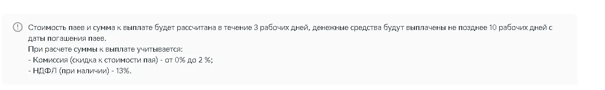 1636777322607.webp