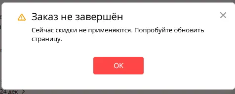 1636780779832.webp